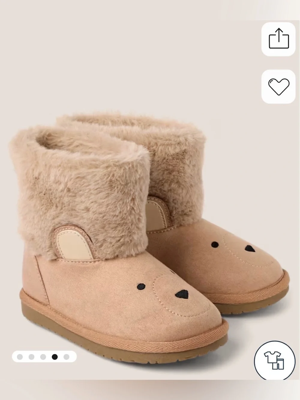 Gymboree Tan Bear Booties 🆕🐻